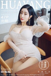 [HuaYang]花漾Show 2021-01-04 Vol.346 允爾