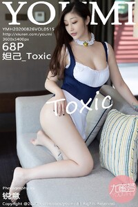 [YouMi]尤蜜荟 2020-08-26 Vol.515 妲己_Toxic