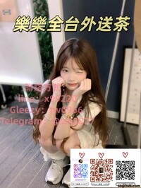 臺灣制服學生妹下海兼職 | 肉體全身任你玩 加TG搜sm2877 立...