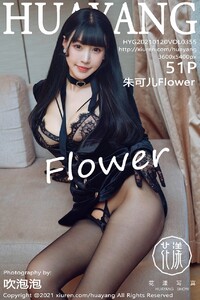 [HuaYang]花漾Show 2021-01-20 Vol.355 朱可儿Flower