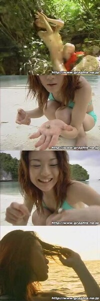 Graphis 2003-07-01 NAKAJIMA Kyouko 中島京子 - GRAPHIS In Palau Special -