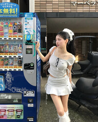 吉蘇