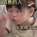 影片分享