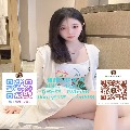 台灣甜甜優質茶坊約炮籟423969或jkf989搜TG：tw6698  #高雄外約...